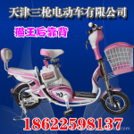 ��Ӧ12'С��ŵ綯�� �綯���������ǹ�綯����˾��