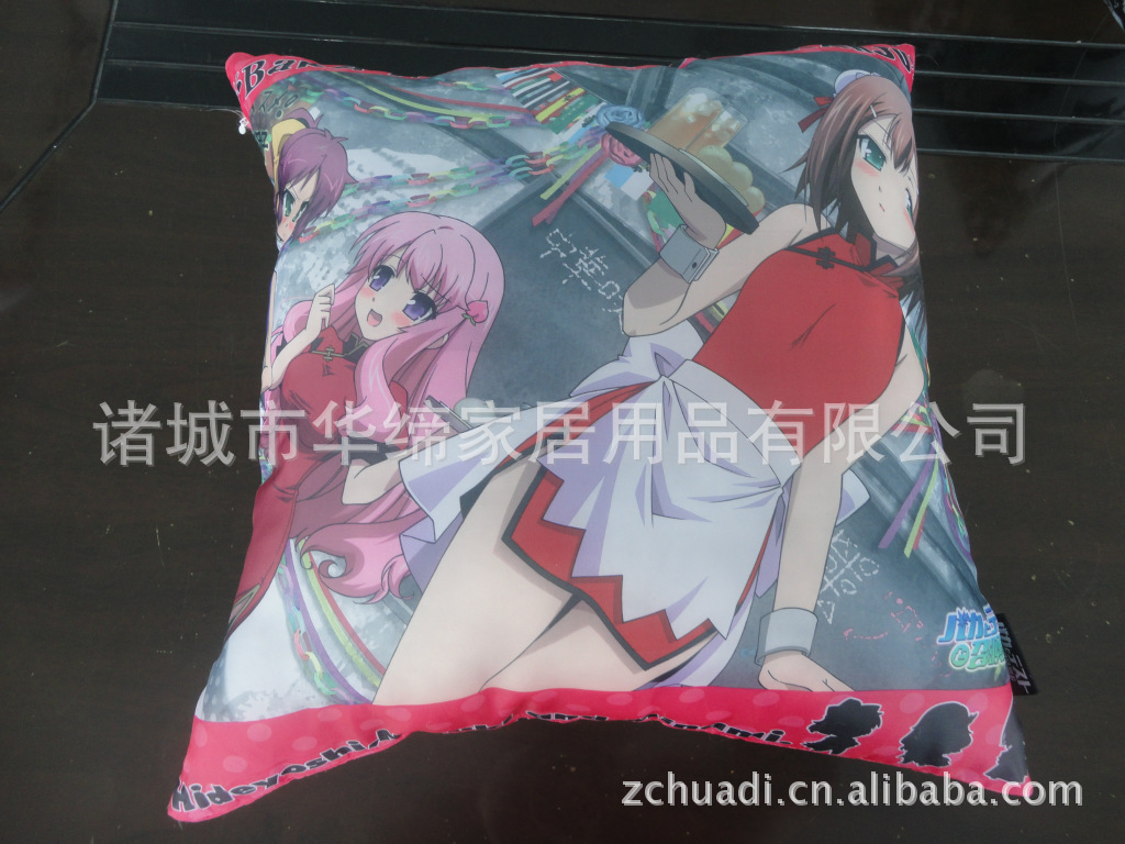 定做礼品抱枕,动漫促销抱枕,广告抱枕,工厂最底