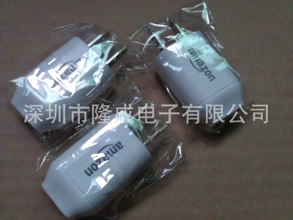 IMAG0561
