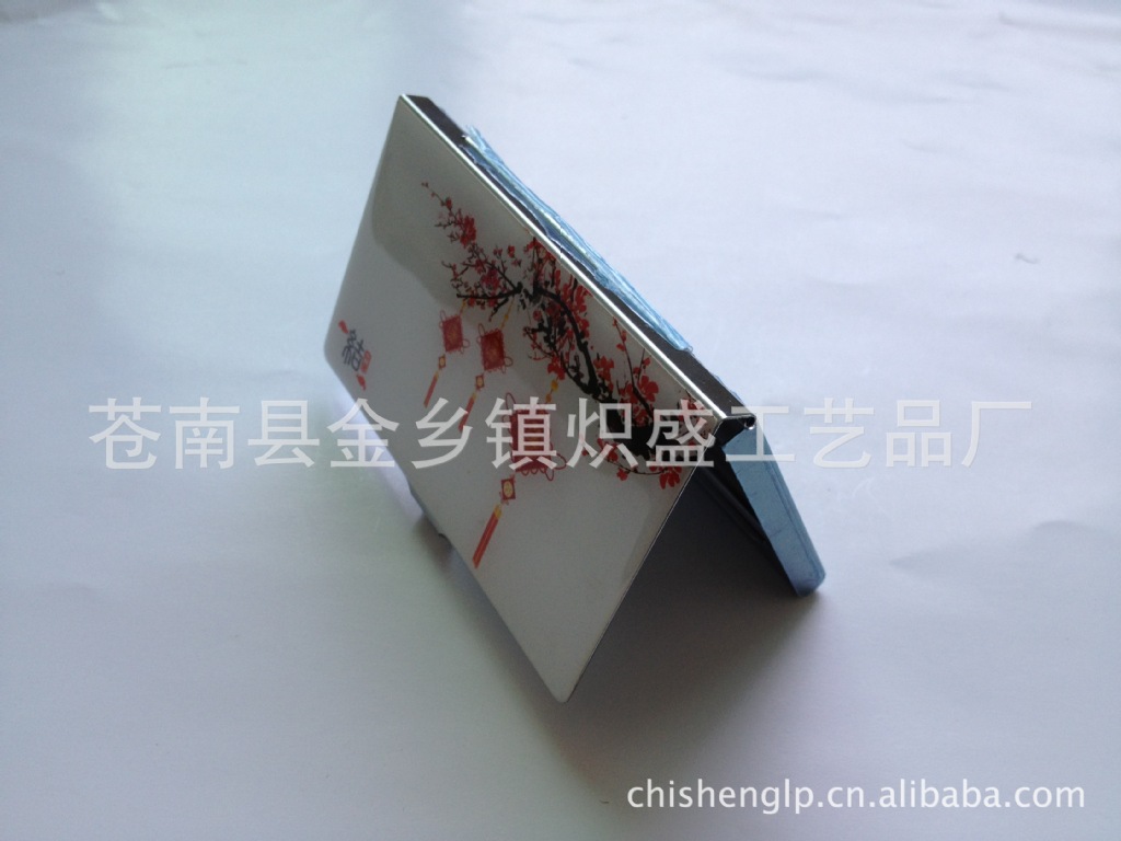 【供应滴胶中国结图样金属名片盒、可专版定制