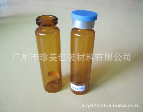 810103-K9.5g(18.2X68X15口,10mlA