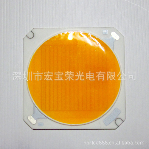 仿夏普陶瓷COB光源7W1512尺寸发光面10MM