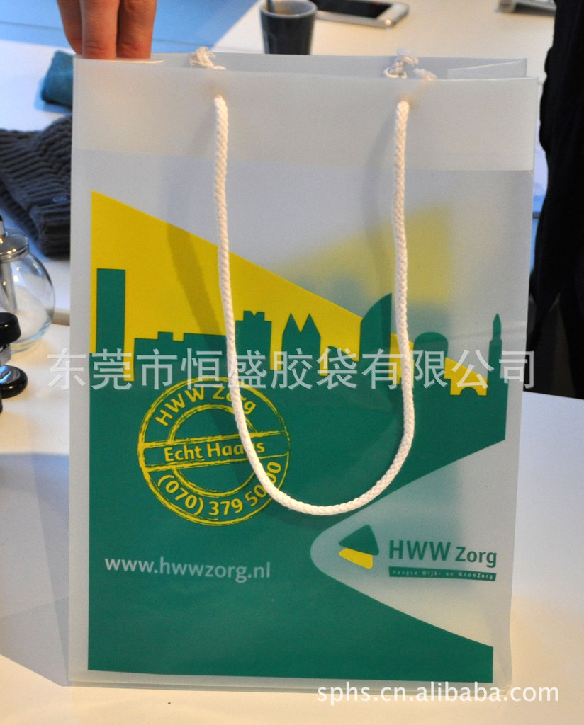 plastic-bag_front