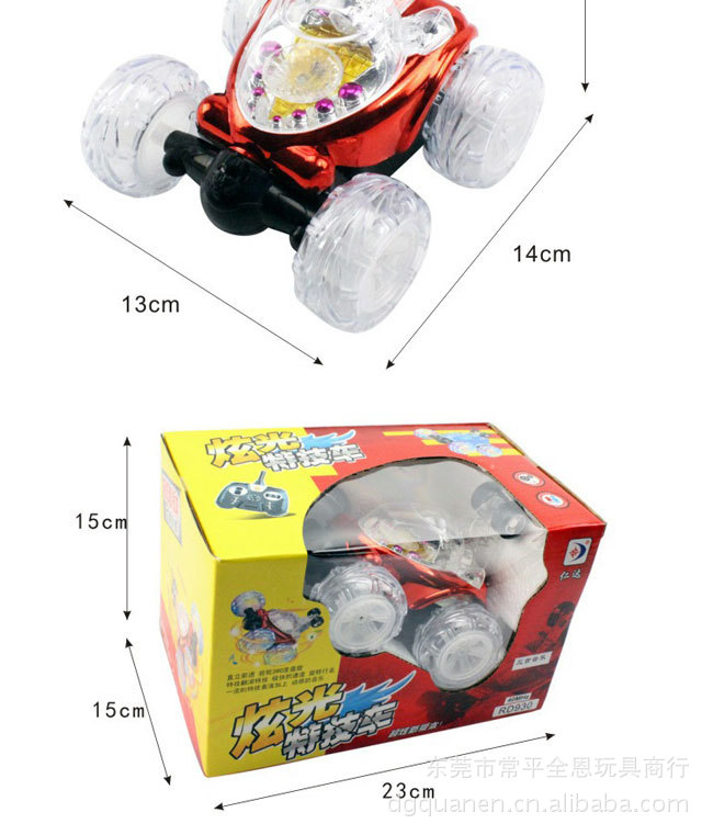 仁达翻斗车 充电遥控车特技车 儿童模型玩具 带音乐功能930