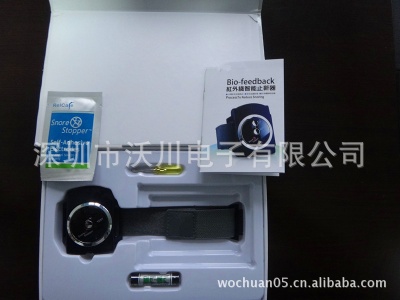 DSC01782_副本_副本