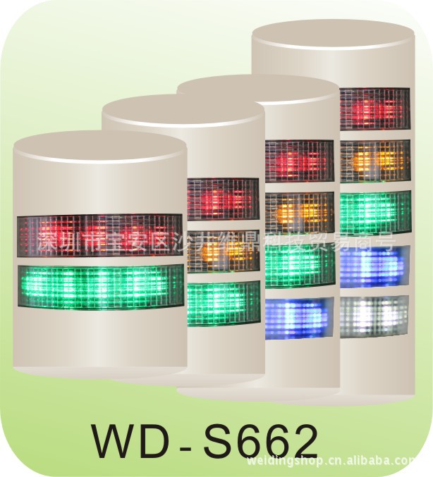 WD-S660