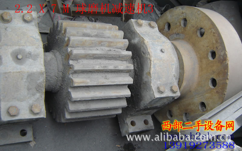 【球磨机】价格,厂家,图片,二手矿业设备,石运生