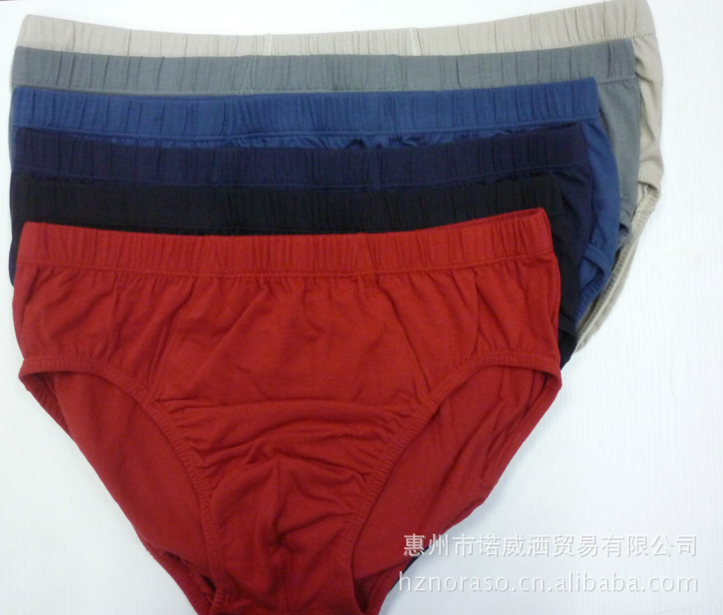 【专业男士内裤加工(平脚裤、三角裤)】