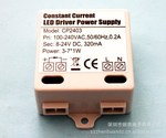 3-7*1W��LED������Դ��LED��������LED��Դ