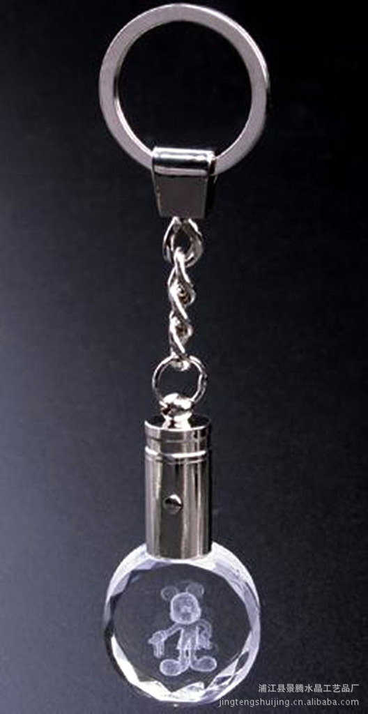 【企业文化宣传活动纪念品促销小礼品 浦江水