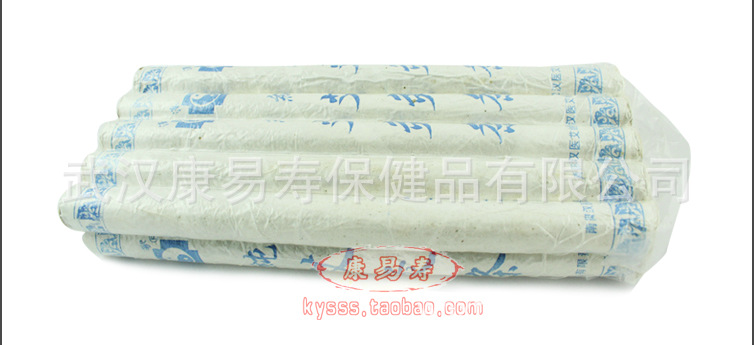 【厂家批发南阳汉医艾条批发 南阳汉医艾条 南