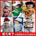 2012夏季新款 韩版童装男童T恤 童装批发 爱儿布丁