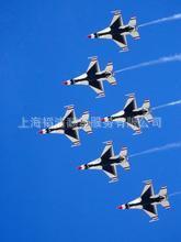 翻译服务-上海翻译公司提供 航空航天类 英语翻