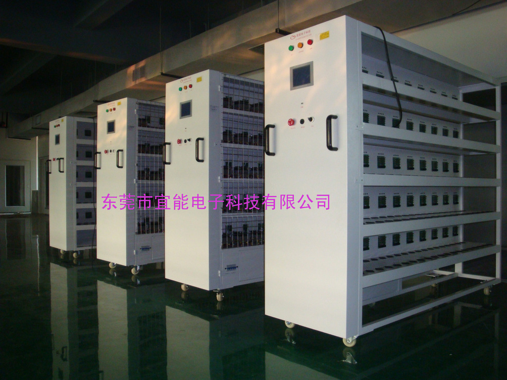 自动监控型开关电源老化负载、充电器,led电源