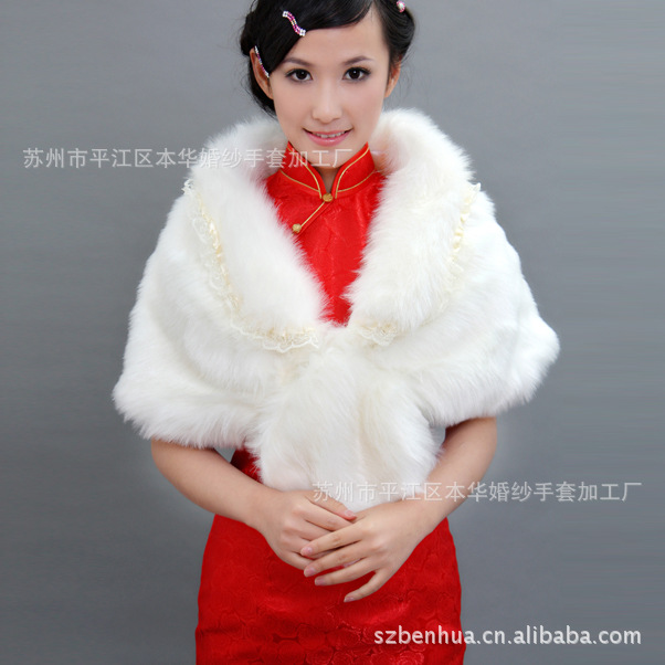 婚纱礼服<em>新娘结婚</em>毛披肩外套<em>马甲</em> 无袖白色毛
