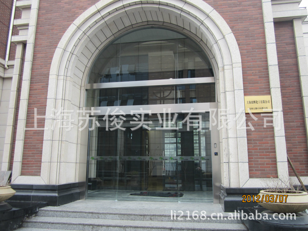 供应弧形门 台湾珠玛弧形门 自动感应弧形门 热弯玻璃弧形门