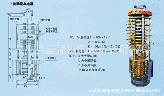 546230801_308195681[1]