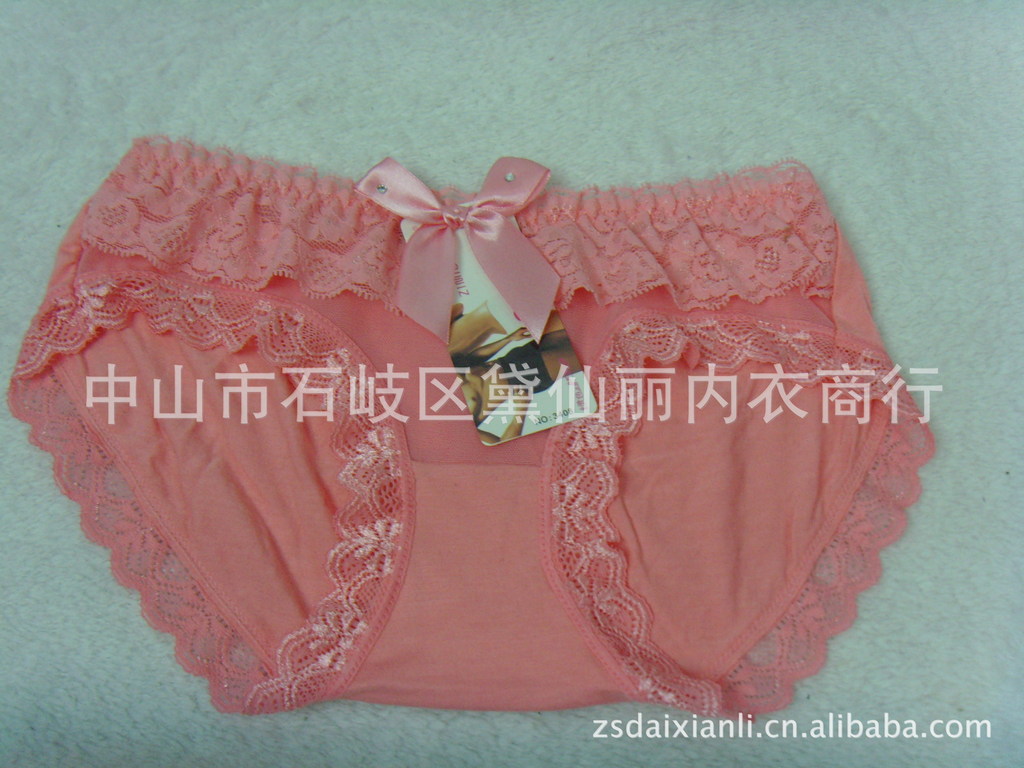 姿绵倩3408款 <em>女内裤批发</em> 订购热线:400-0755