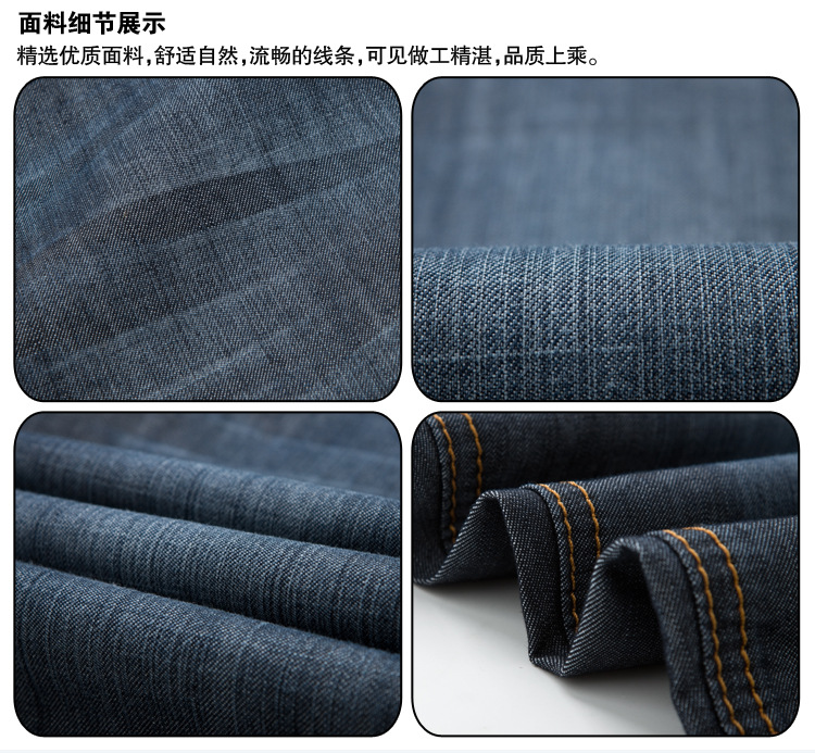 【2012夏季新品男士<em>牛仔短裤</em> 五分裤男 7分男