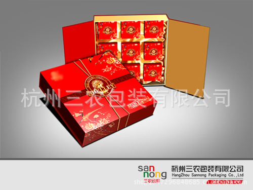 20120407083706_67557