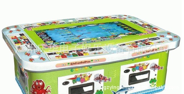 大型户外陆地游乐设备-供应大型游戏机 青蛙赛