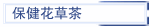 ���ݲ�