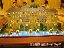 建筑沙盘模型设计制作
