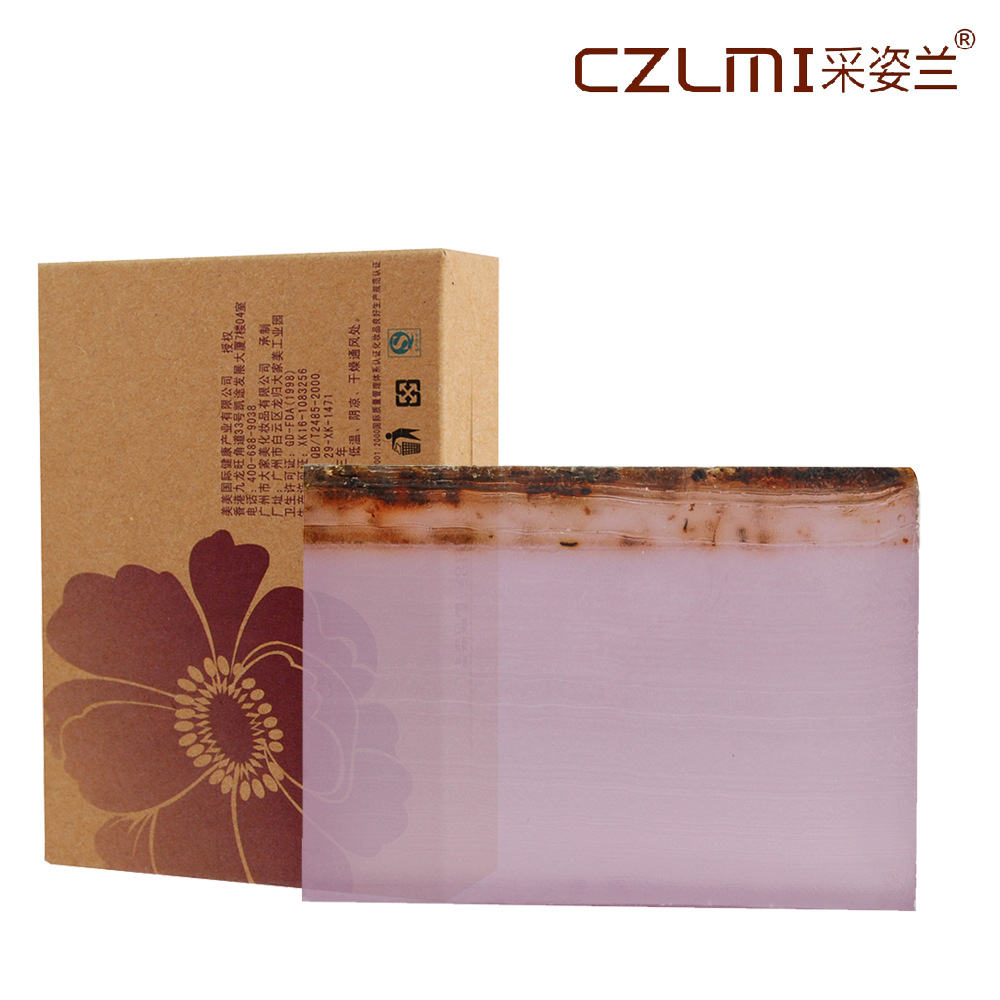 薰衣草手工皂2