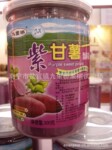 供优质速食紫甘薯颗粒粉