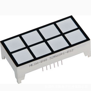 专业供应LED平面管 箭头数码管LED 欢迎订购