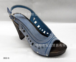 ��Ӧ�����������ʹ����и�ŮЬ3933��