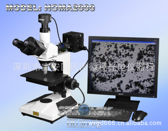 【厂家直销电子\/视频显微镜,金相显微镜,生物显