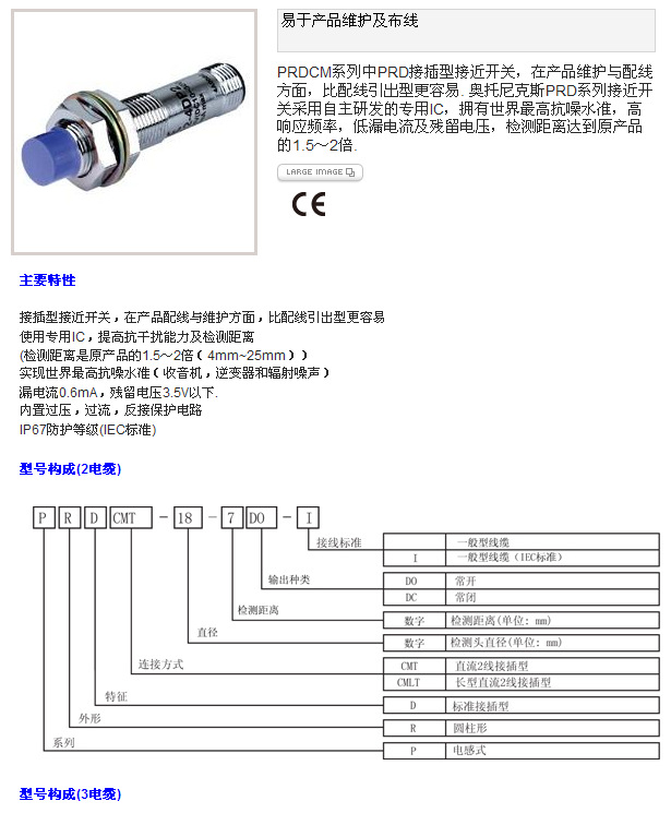 MK体育APP防水涂料怎么使用？