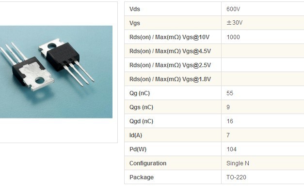 集成电路(IC)-供应富鼎先进APEC MOS管AP3