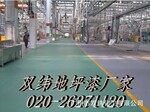������ƺ�ᣬ��ĥ��ƺ�ᣬˮ���ƺ�ᣬ��ϩ���ƺ�ᣬ��ҵ��ƺ��