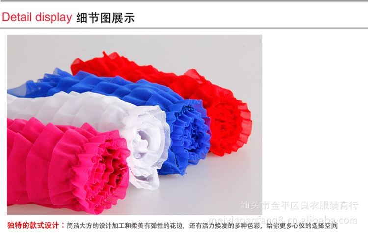 【新款性感<em>女式内裤</em>批发 <em>特色</em>荷叶边设计三角