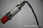 订做MD-801,0-10Mpa,0-1000Kpa,扩散硅压力变送器传感器