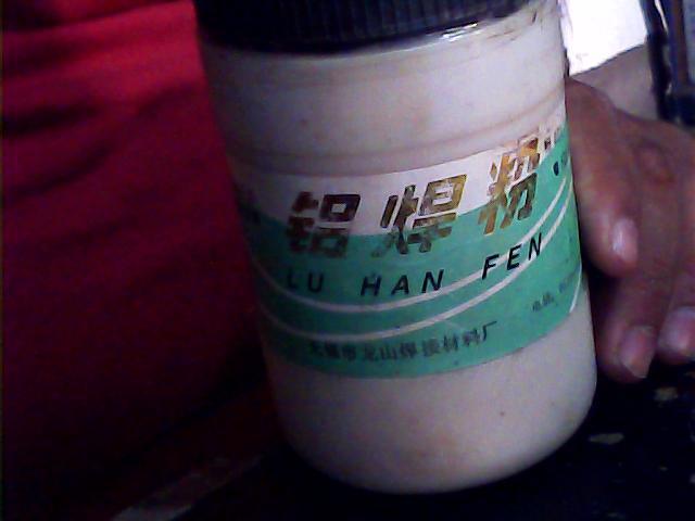 焊粉-供应:粉401铝焊粉、101不锈钢焊粉、10