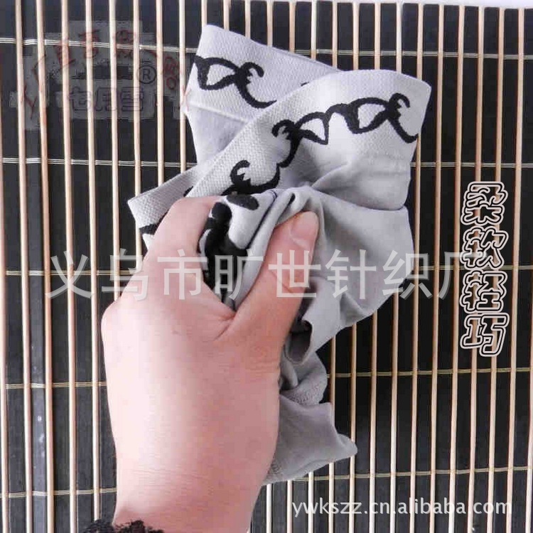 男短裤 <em>无痕</em>无缝 <em>男内裤</em> 高弹多孔尼龙 透气抗菌