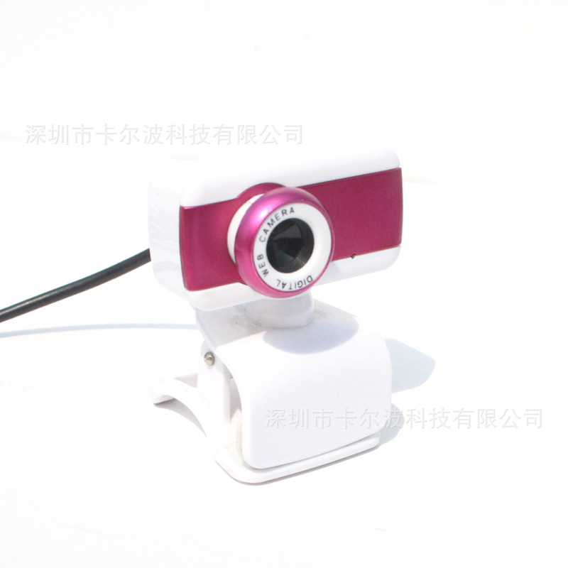 网络摄像头