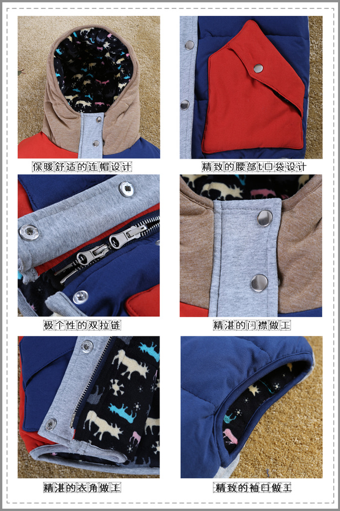 批发!同<em>天使之城</em>2012秋冬新款<em>女装</em> 两面穿短款