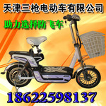 ��Ӧ14�������ǵ綯�� �綯�� �綯�����ˣ������ǹ�綯�����ޣ�