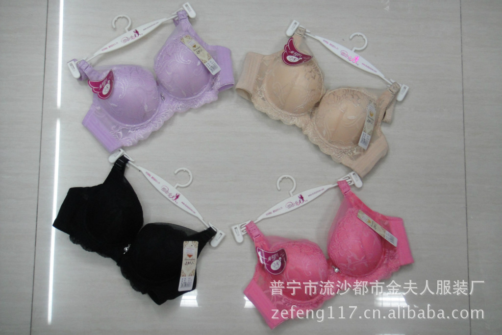 批发天仙夫人内衣 功能型魔术软弓B<em>罩杯</em>少女款