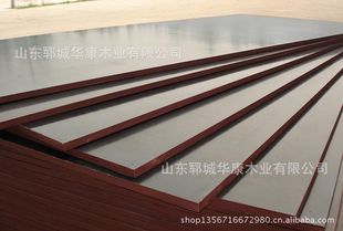 全国招商厂家直销建筑板材 高档防水建筑模板