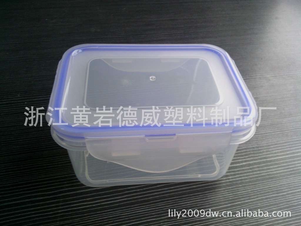 原料辅料,初加工材料 包装材料及容器 塑料包装容器 塑料盒 1.