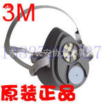 ԭװ��Ʒ 3M3200 �������� 3M3200���� 3M3200��������