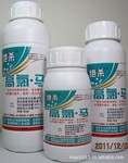 特效农药,四重功效(触杀、胃毒、熏蒸、渗透) 作用