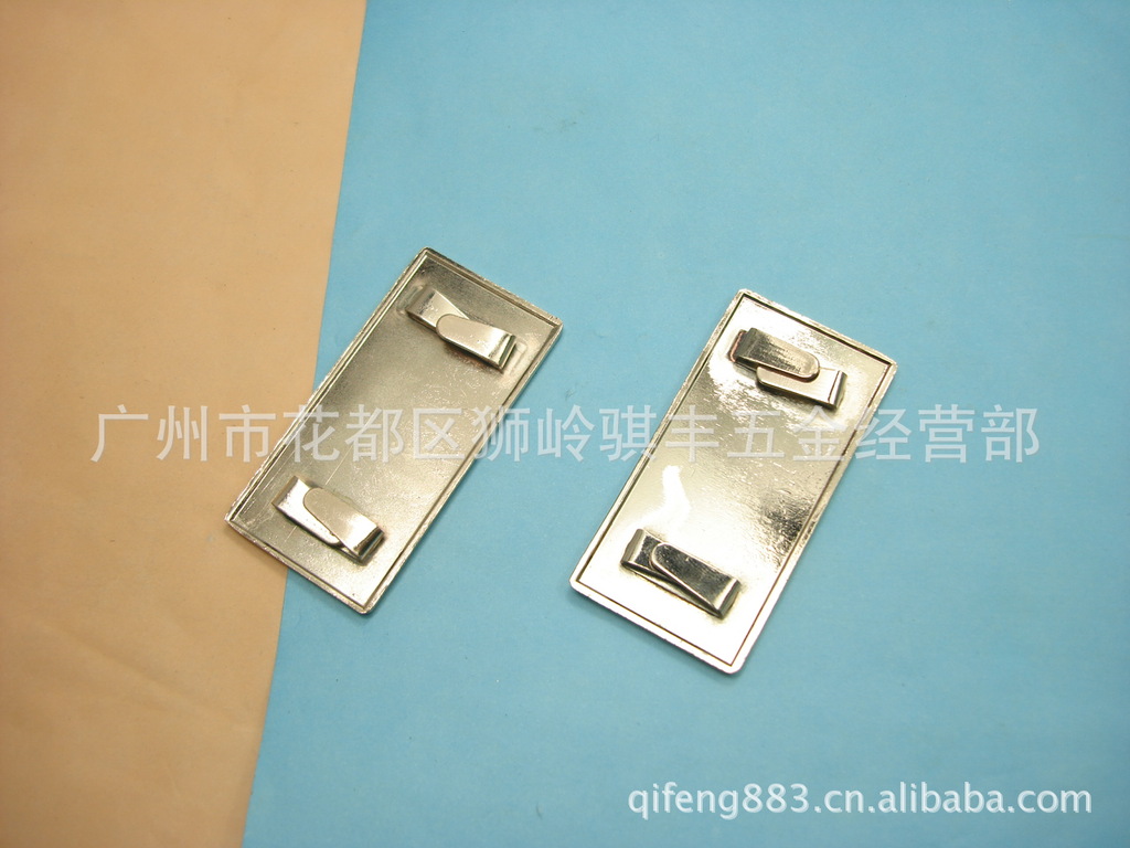 【箱包配件空白商标 铭牌 标 牌 吊钟 脚钉五金