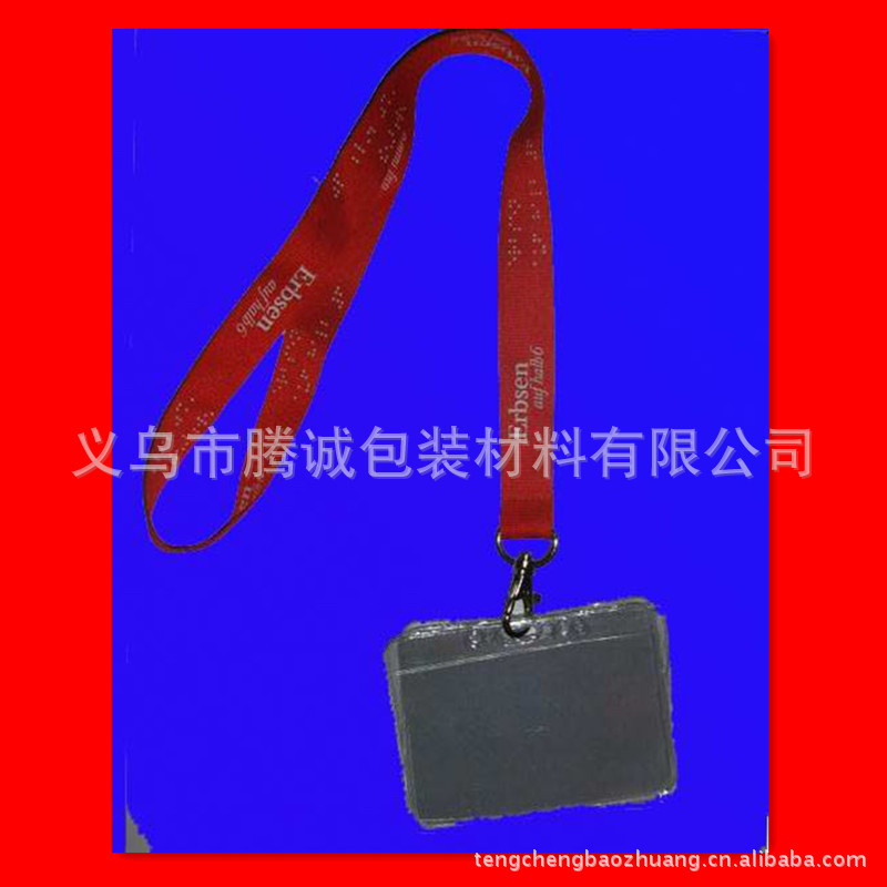 【v胸牌滴胶胸牌PVC滴胶胸牌水晶滴胶胸牌可TPE密封圈图片