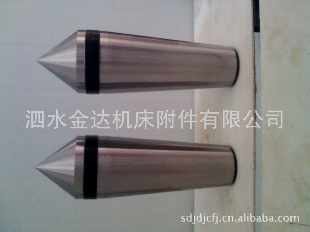 山东金达，常年定做 轧辊顶尖，专用顶尖